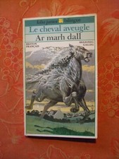 Cheval aveugle marh d'occasion Cheval aveugle marh d'occasion  Biars-sur-Cère