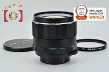 Pentax super multi d'occasion  Expédié en Belgium