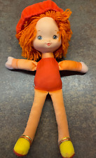 Rainbow brite regina gebraucht kaufen  Marl