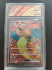 Pokemon card charizard d'occasion  Val-de-Reuil