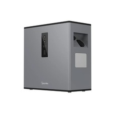 Hoymiles batteriespeicher 2240 gebraucht kaufen  Bietigheim-Bissingen