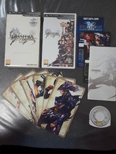 Final fantasy dissidia d'occasion  Vénissieux