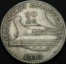Argentogreece silver coin usato  Frosinone
