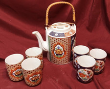 Vintage japanese saki for sale  New Glarus
