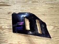 1991 suzuki gsxr750 for sale  Sterrett