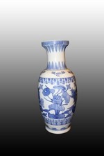 Vaso cinese porcellana usato  Barletta