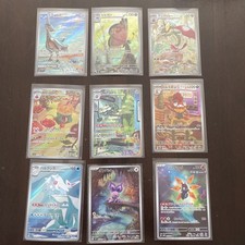 Misc. pokemon tcg for sale  Reno
