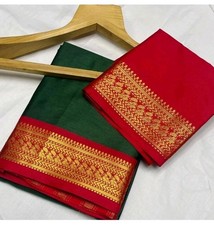 Kanchipuram designer silk for sale  SOUTHALL