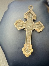 Bolso católico vintage oração e cruz Deus está sempre com você Sagrado Coração comprar usado  Enviando para Brazil