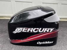 2004 2006 mercury for sale  Gardiner