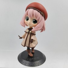 Spy family bandai d'occasion  Bordeaux-