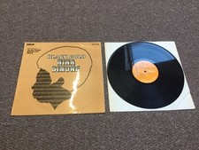 Nina simone black for sale  ASHTON-UNDER-LYNE