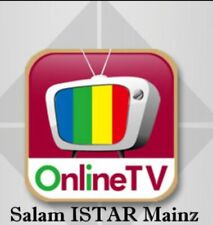 Istar nline code gebraucht kaufen  Mainz