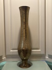 Vintage brass vase for sale  Athens