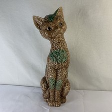 Vintage mid century for sale  Little Elm