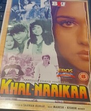Khal naaikaa jeetendra for sale  Ocala