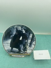 Sealed kiss kim for sale  Royse City