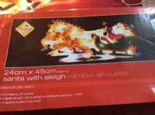 Vintage 1990s premierl for sale Vintage 1990s premierl for sale  EXETER