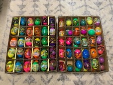 Vintage 1980s plastic for sale  Uniontown