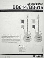 Yamaha bb614 bb615 for sale  Tallahassee