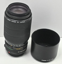 Canon 200mm 5 gebraucht kaufen  Hannover