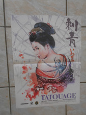 Tatoo yasuzo masumura d'occasion  Expédié en Belgium