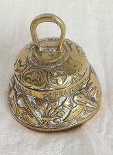 Vintage antique sanctuary for sale  HEREFORD