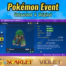 Rillaboom event scarlet for sale  New York