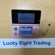 Nintendo 3ds misty for sale  Shipping to Ireland