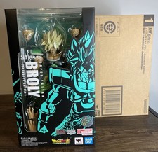 Figuarts dragon ball for sale  Plattsburgh
