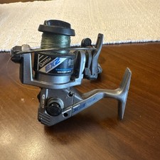 Quantum ex2 fishing for sale  Hibbing