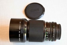 Canon fdn 200mm gebraucht kaufen  Augsburg