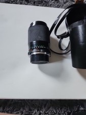Vivitar 210mm 4.5 for sale  CONGLETON