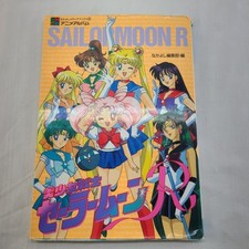 Sailor moon poster for sale  Halifax