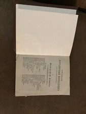 Antique russian border for sale  Sunnyside