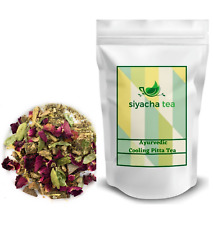 Tisane ayurvedic balance d'occasion  Expédié en France