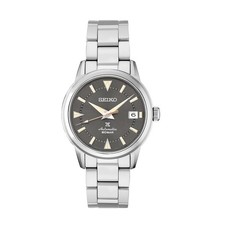 Seiko prospex men for sale  Oak Harbor