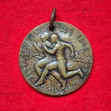 Médaille récompense sport d'occasion Médaille récompense sport d'occasion  Nice-