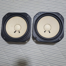 Par de Woofers YAMAHA JA-1801 NS-10M comprar usado  Enviando para Brazil