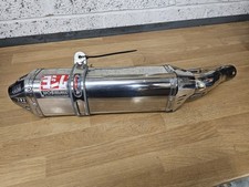Yoshimura exhaust gsxr for sale  HUNTINGDON