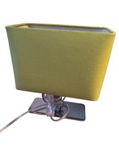 Tischleuchte retro gebraucht gebraucht kaufen  Bad Dürkheim