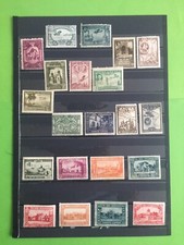 Rare collection timbres d'occasion  Lyon VIII