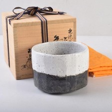 Vintage matcha schale gebraucht kaufen  Versand nach Germany