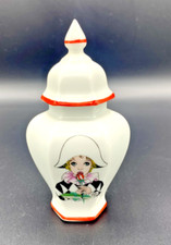 Vase couvert vintage d'occasion  Arles
