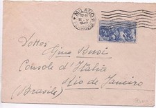 Italia 1947 15l usato  San Giuliano Terme