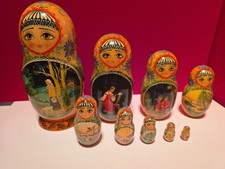 Grosse russische matroschka gebraucht kaufen  Bad Ems