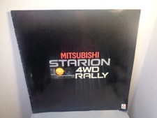 Vintage mitsubishi starion d'occasion  Expédié en Belgium