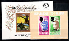 Togo 1970 michel usato  Bitonto