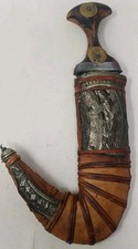 Antique 20th arabic for sale  Cicero