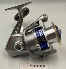 Moulinet pêche daiwa d'occasion  Expédié en France